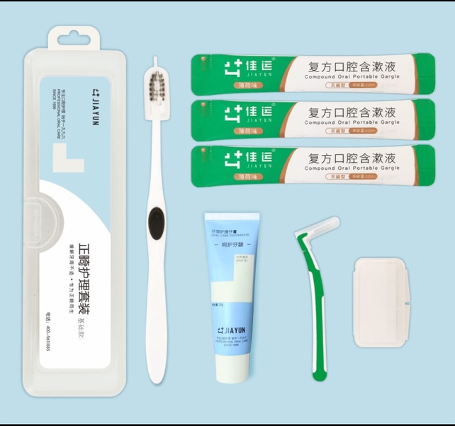 洛阳佳运医疗卫生用品 品质守护健康，专业铸就信赖